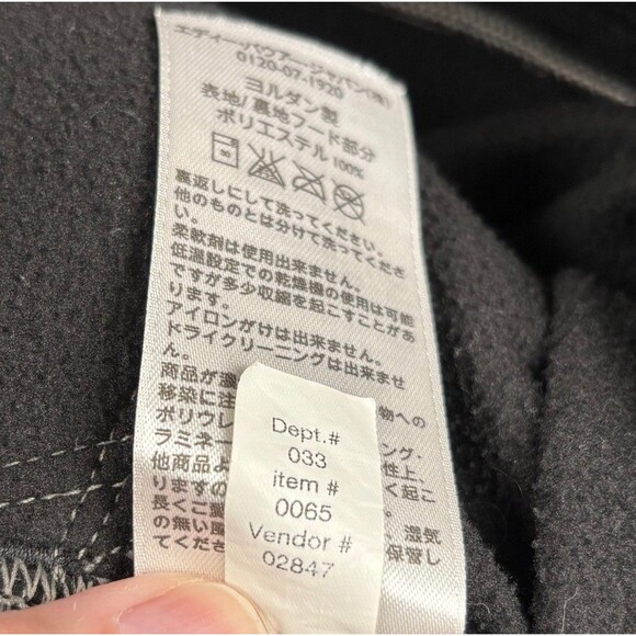 Eddie Bauer Jacket Mens M Black Freeheat Motion Full Zip Hooded Performance - Picture 4 of 12